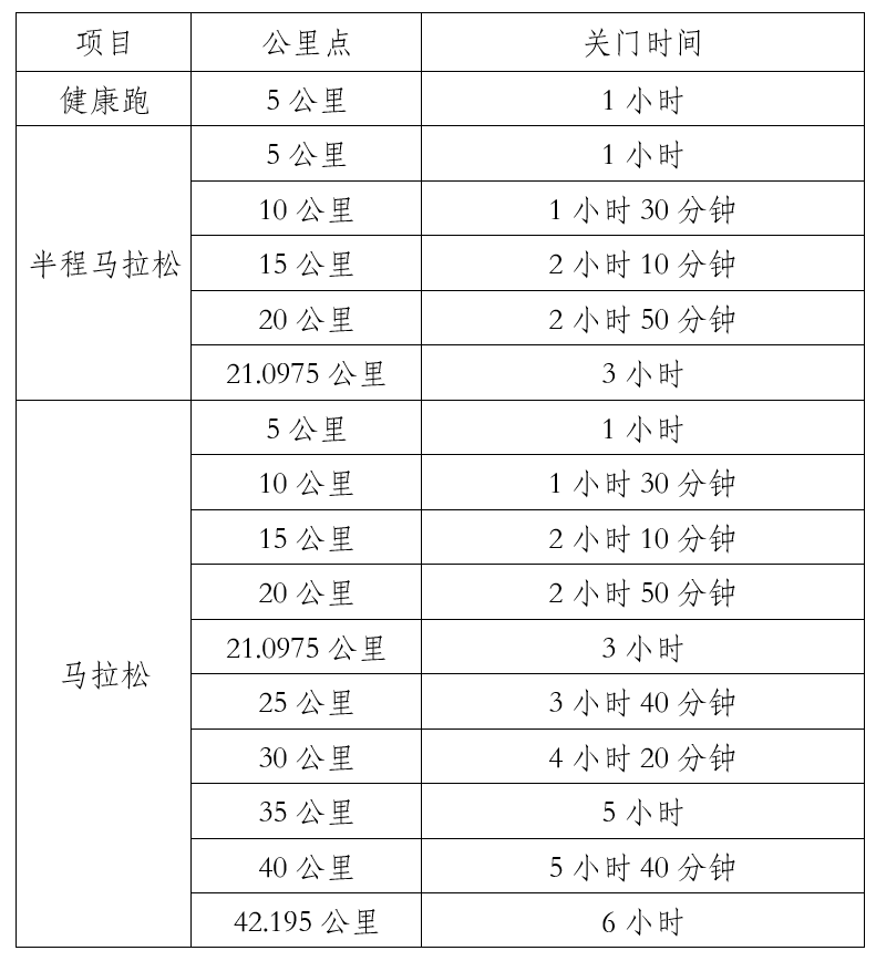 1759117369904881.png wechat_2025-09-29_113736_184.png
