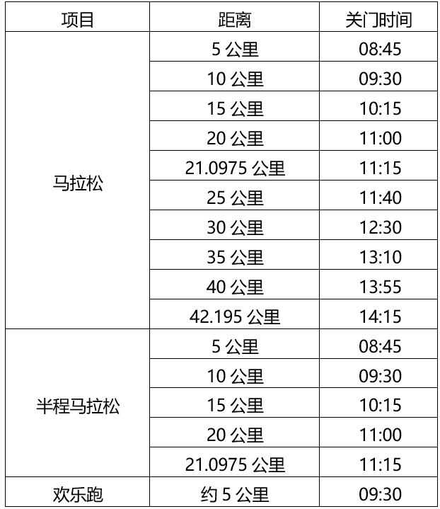 1759649244247006.png wechat_2025-10-05_152236_521.png