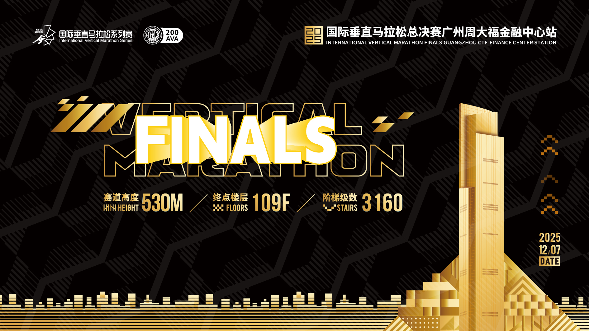 1760347308255789.jpg 微信图片_20251013151151_4090_56.jpg