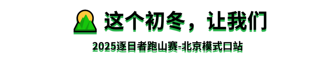 微信图片_2025-10-14_173638_169.png