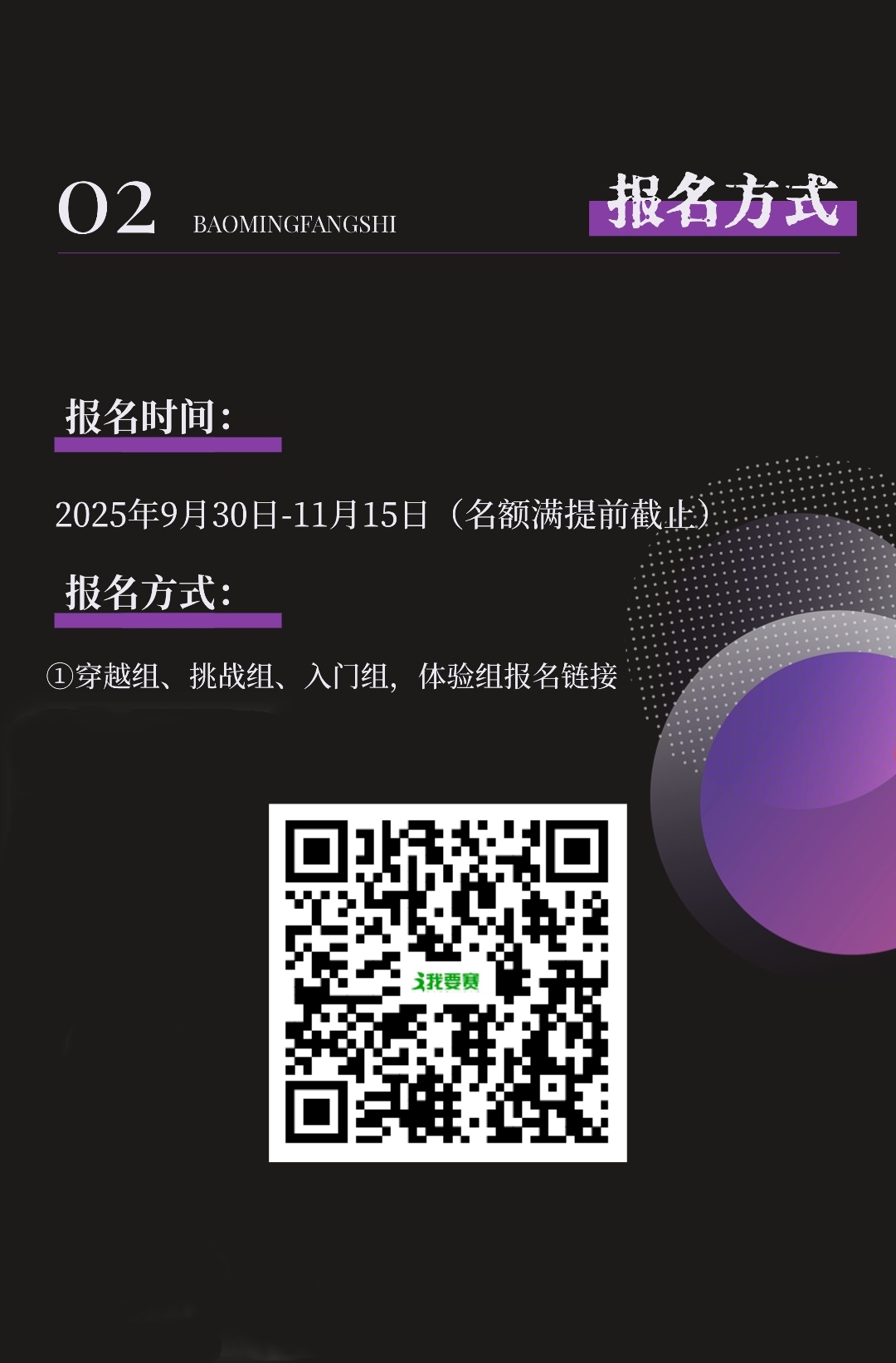 封面 (5)_副本.jpg