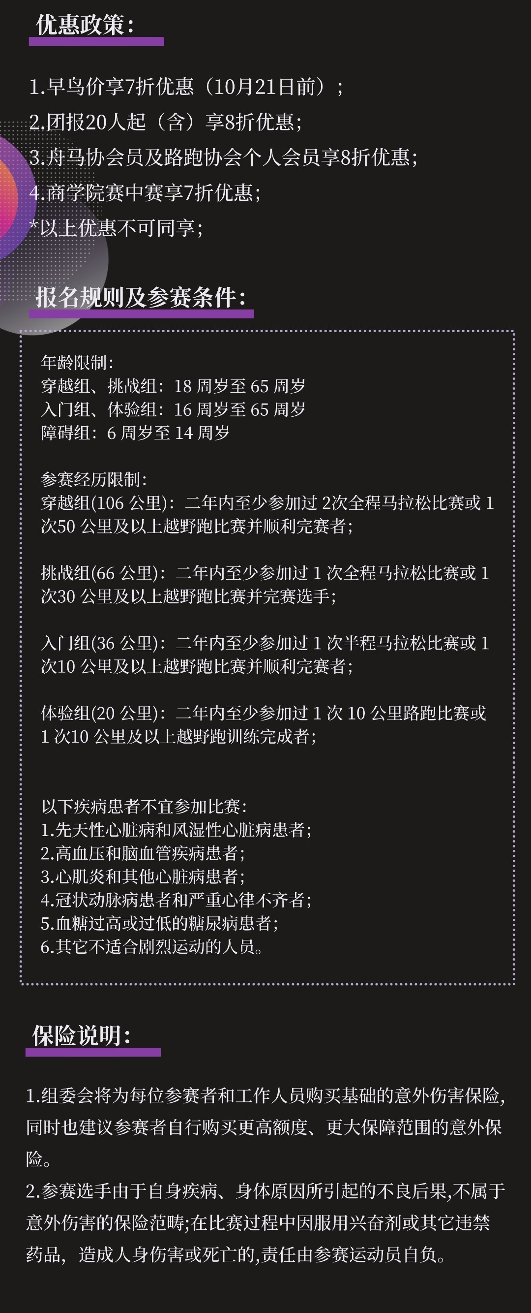 封面 (5)_副本1.jpg