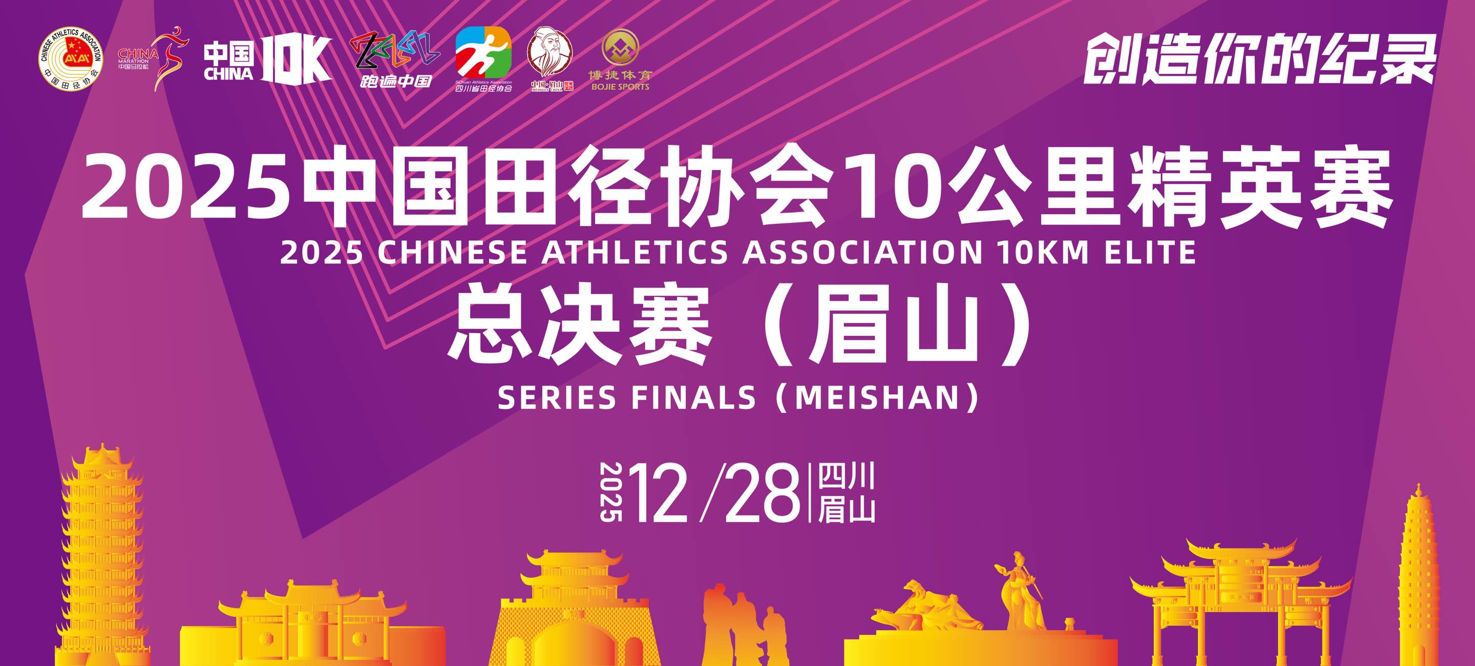 1761095125620481.jpg 微信图片_20251021231017_4543_56.jpg