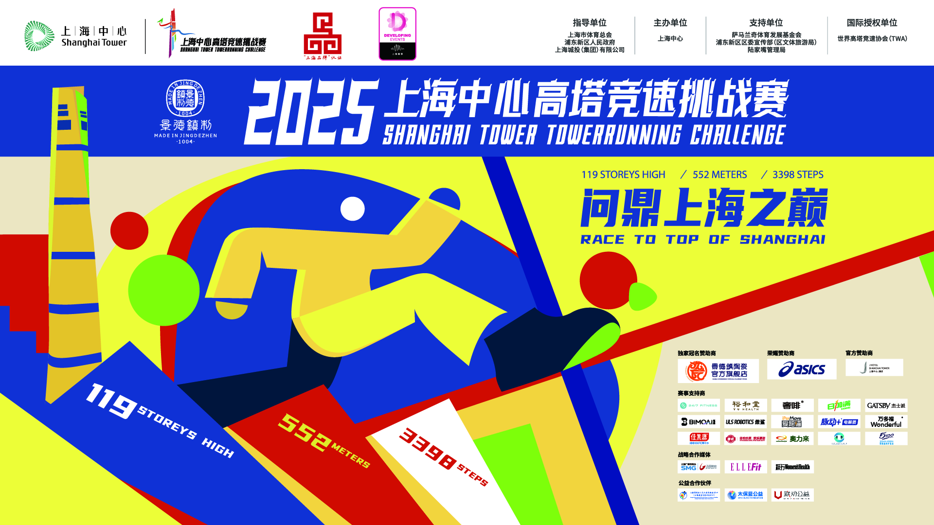 1761211351289548.jpg 微信图片_20251023171929_4650_56.jpg