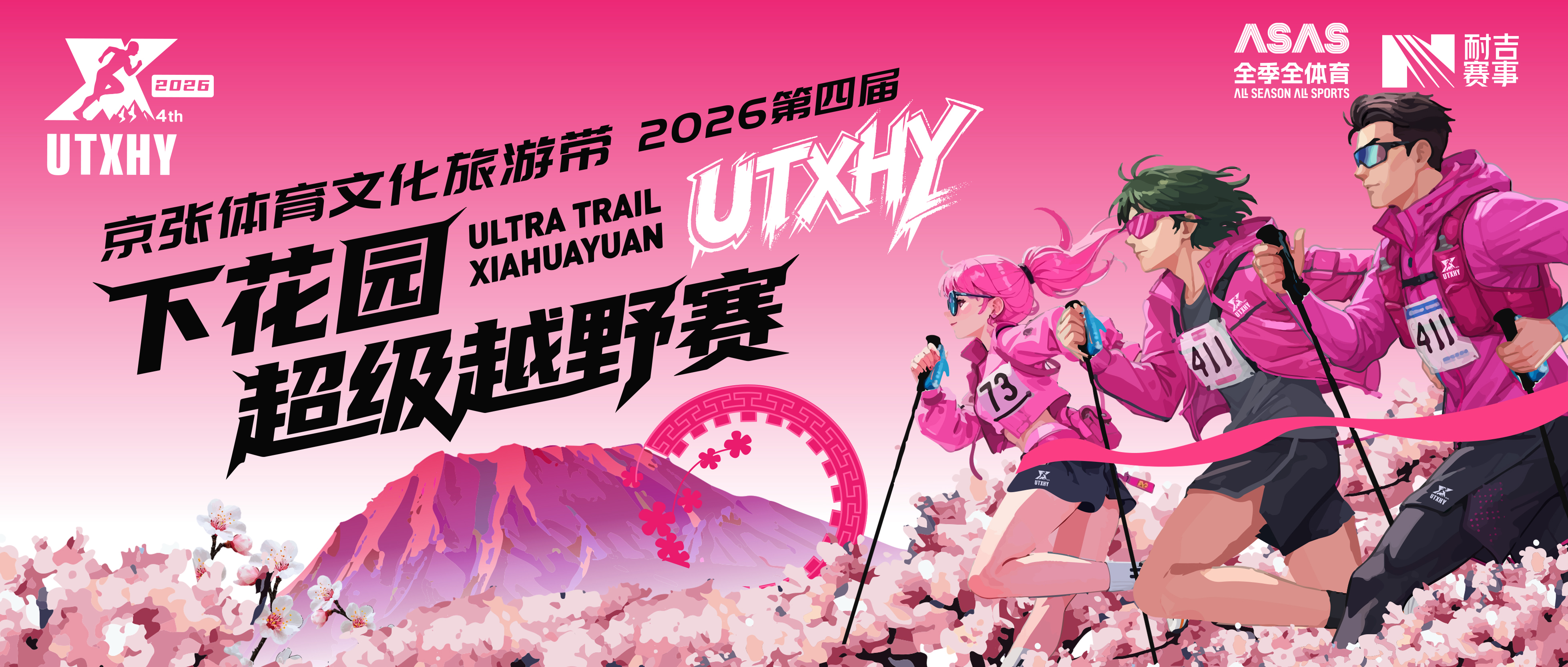 兼容封面 拷贝_副本.jpg