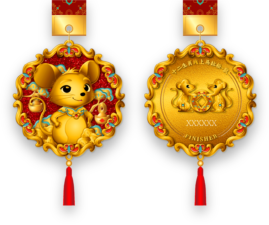 1 奖牌.png