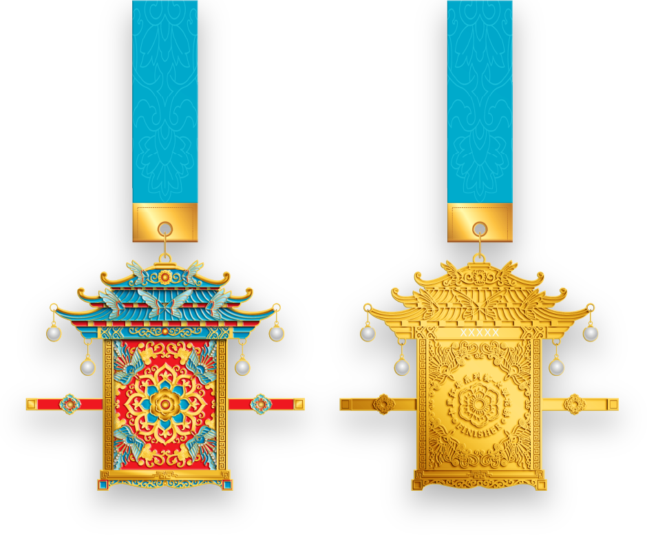 2 奖牌.png