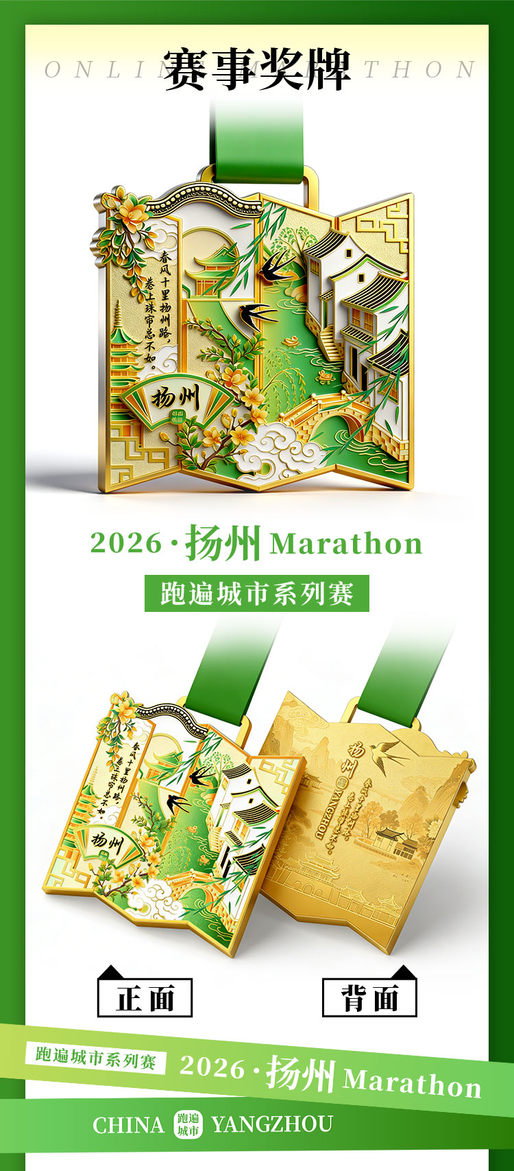 详情_03.jpg