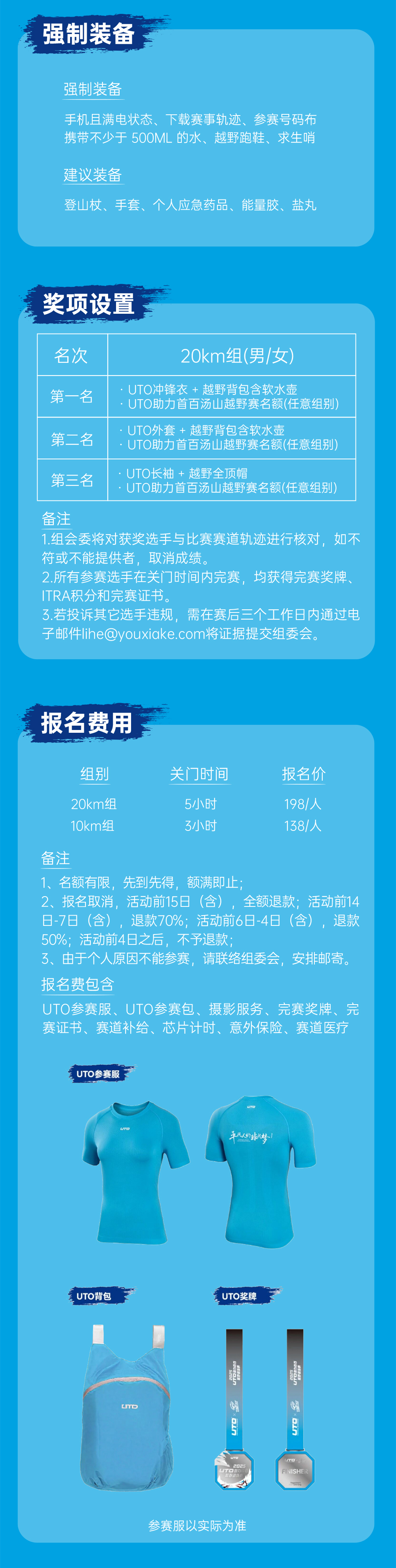 微信图片_20260403180815_10293_56.jpg