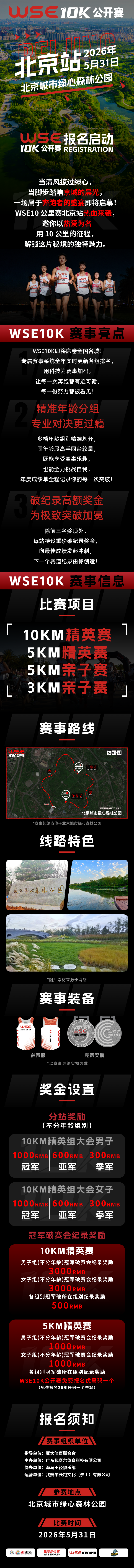 链接长图@2x.png