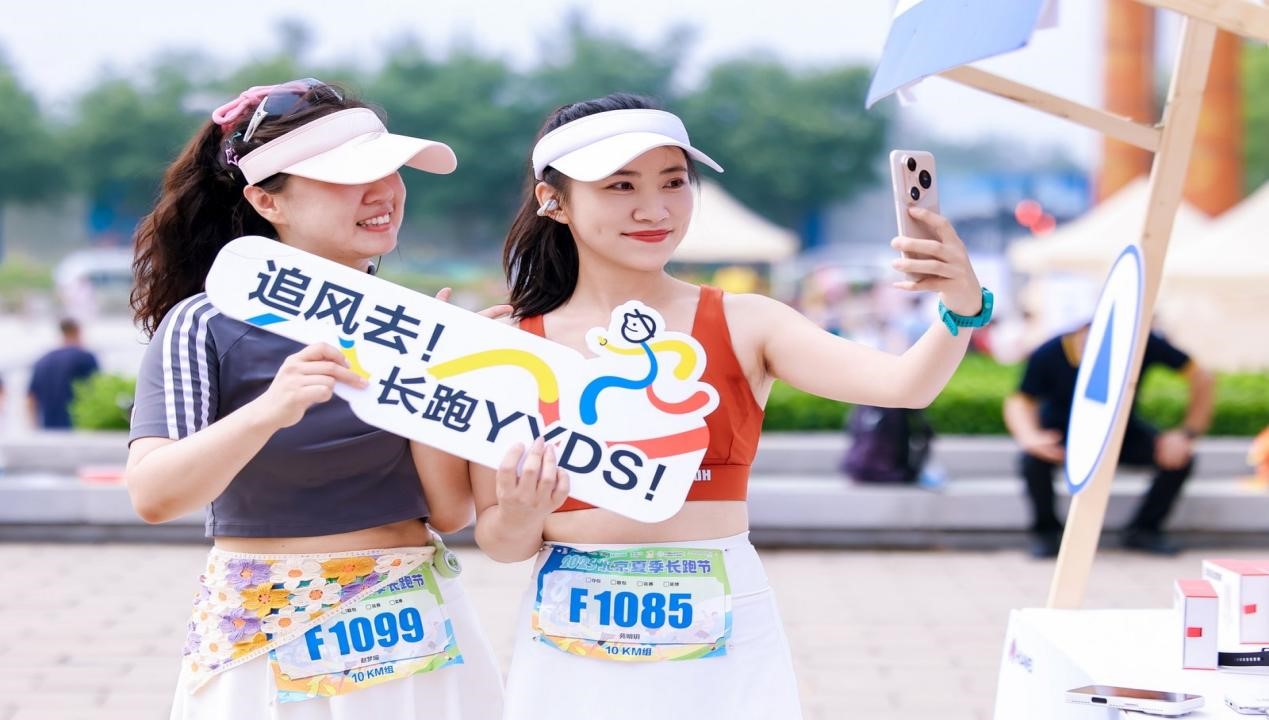 图片9.jpg