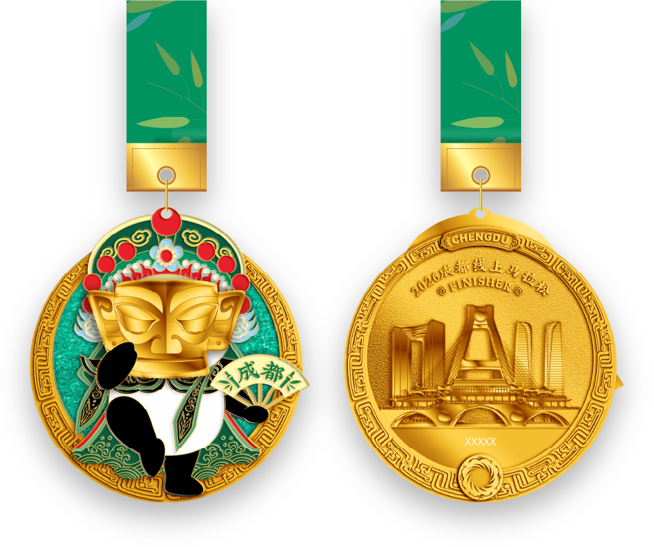 2 奖牌.png