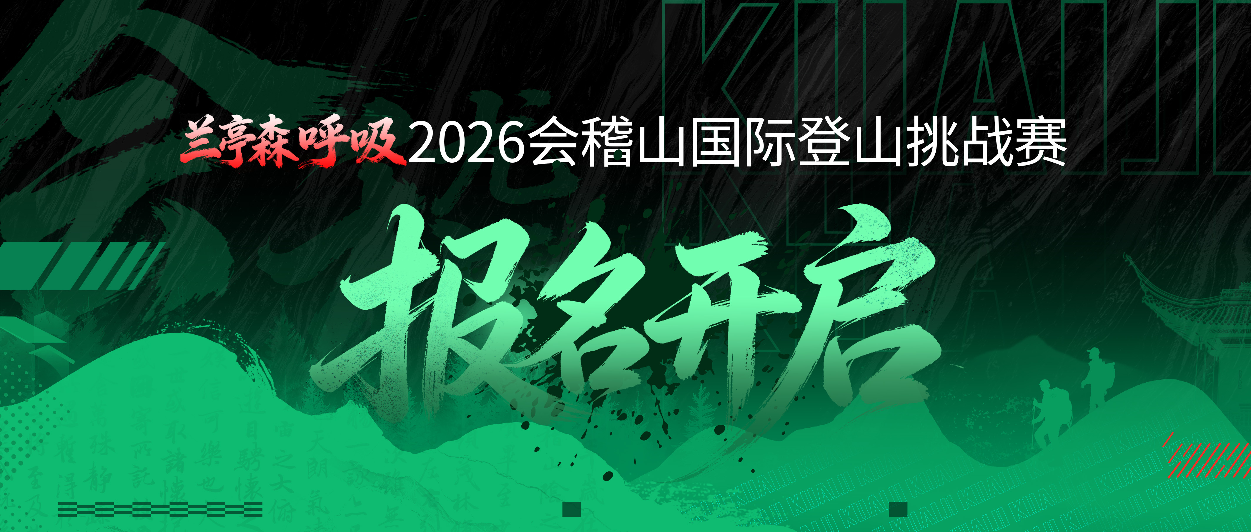 微信图片_20260430184354_11315_56.jpg