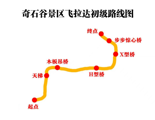 640 (3).png
