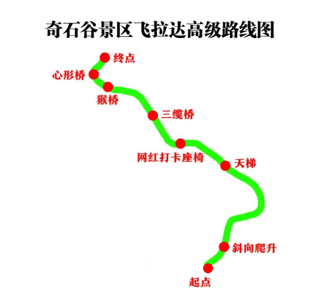 640 (4).png