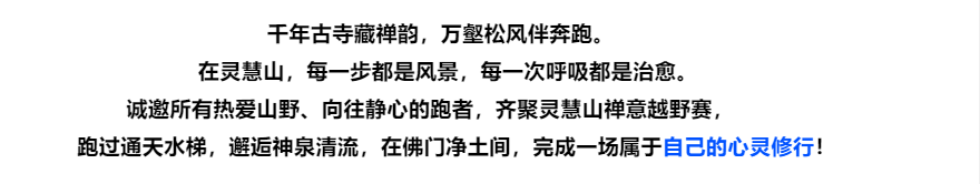 微信图片_2026-05-03_200309_005.png