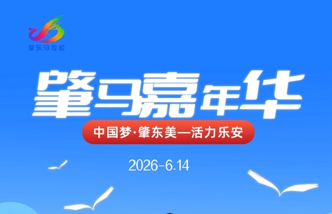 19dfd66d4d5ba90.jpg