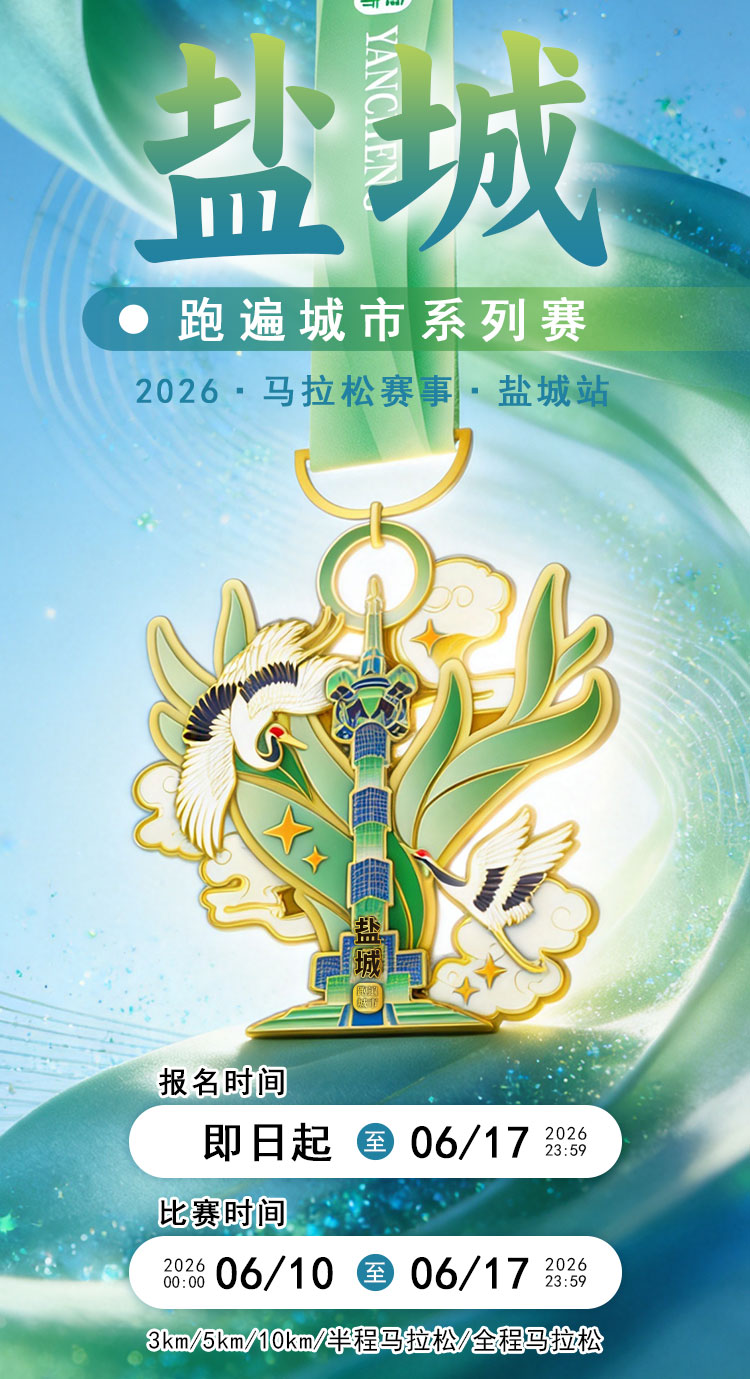 详情_01.jpg
