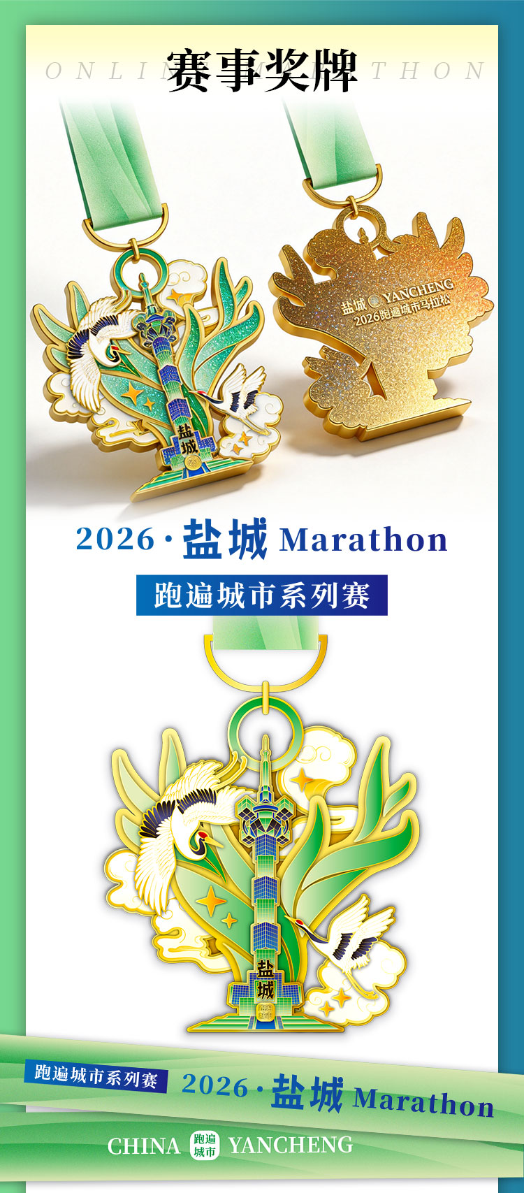 详情_03.jpg