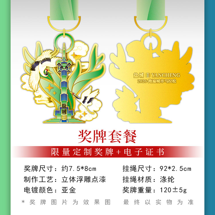 详情_04.jpg