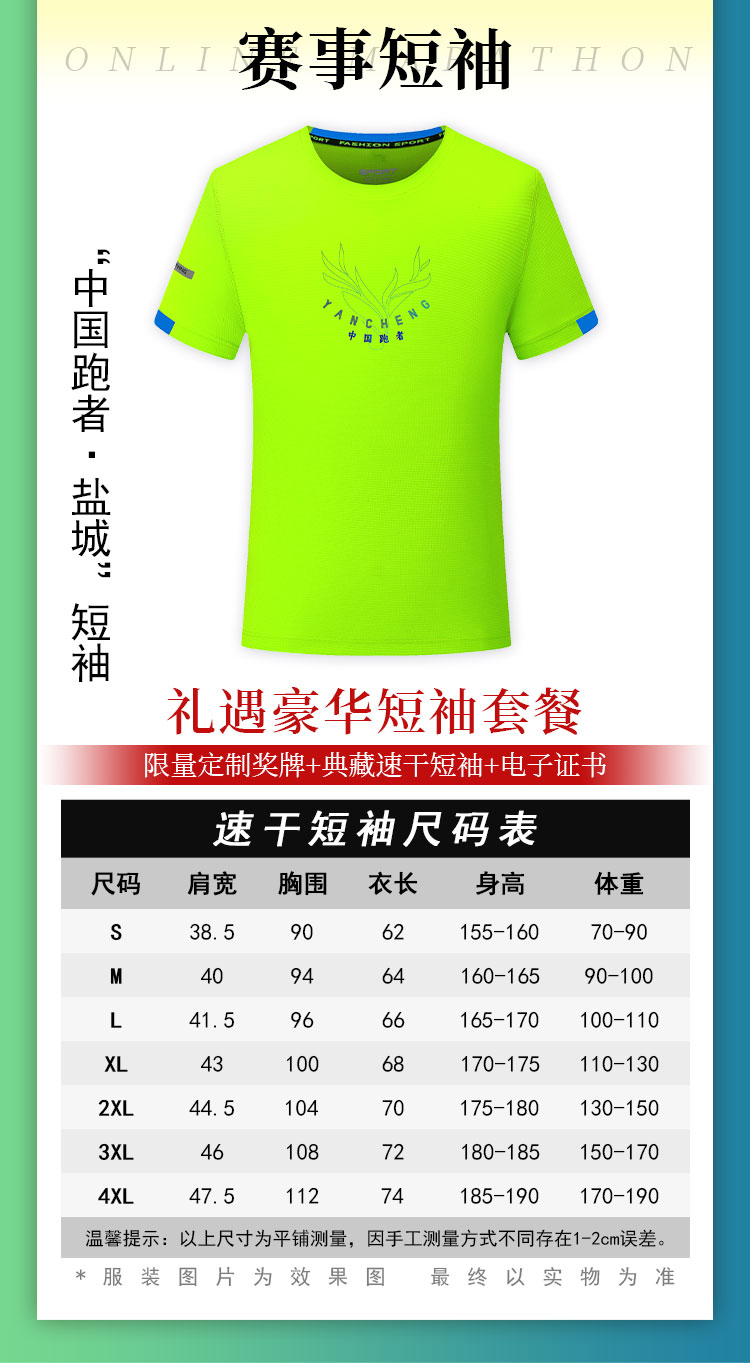 详情_05.jpg