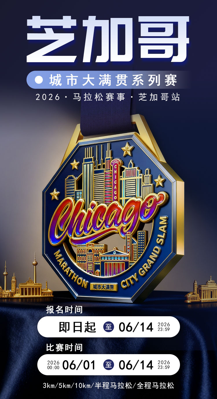 详情_01.jpg