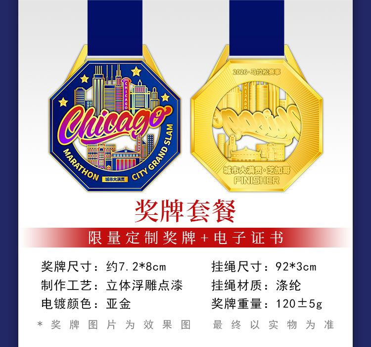 详情_04.jpg