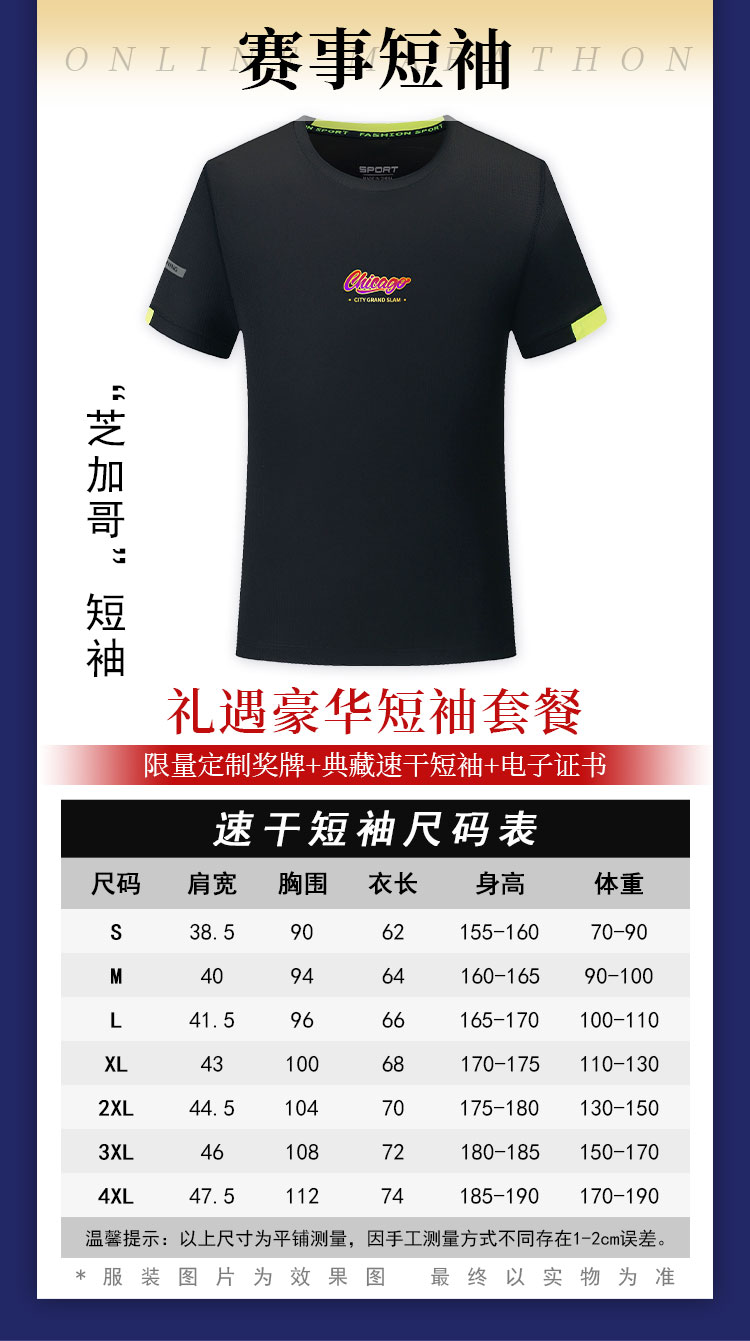 详情_05.jpg