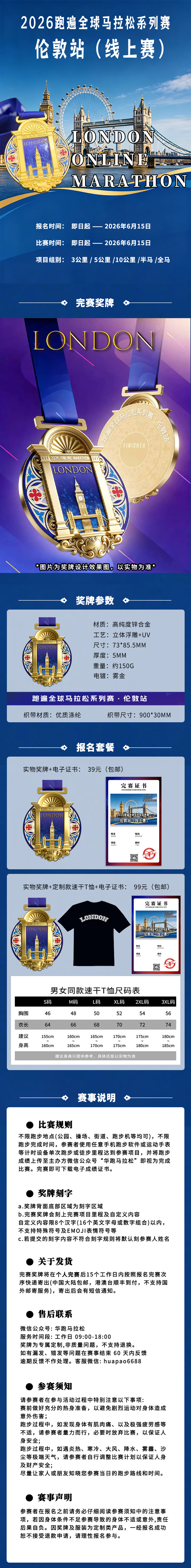 19e079d85f5b07e.png