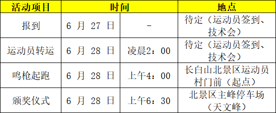 14.png