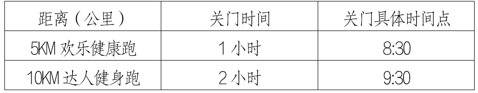 ScreenShot_2026-05-12_155559_189.png