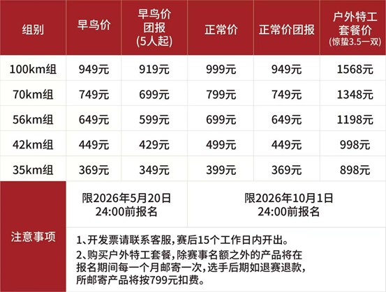 图片14.jpg
