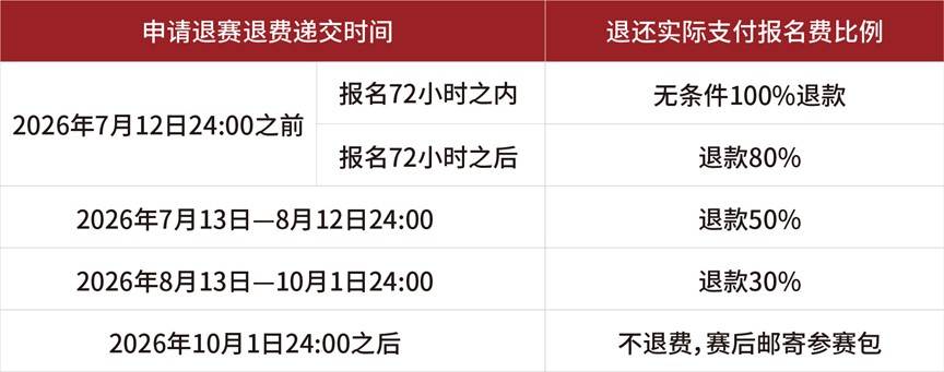 图片16.jpg