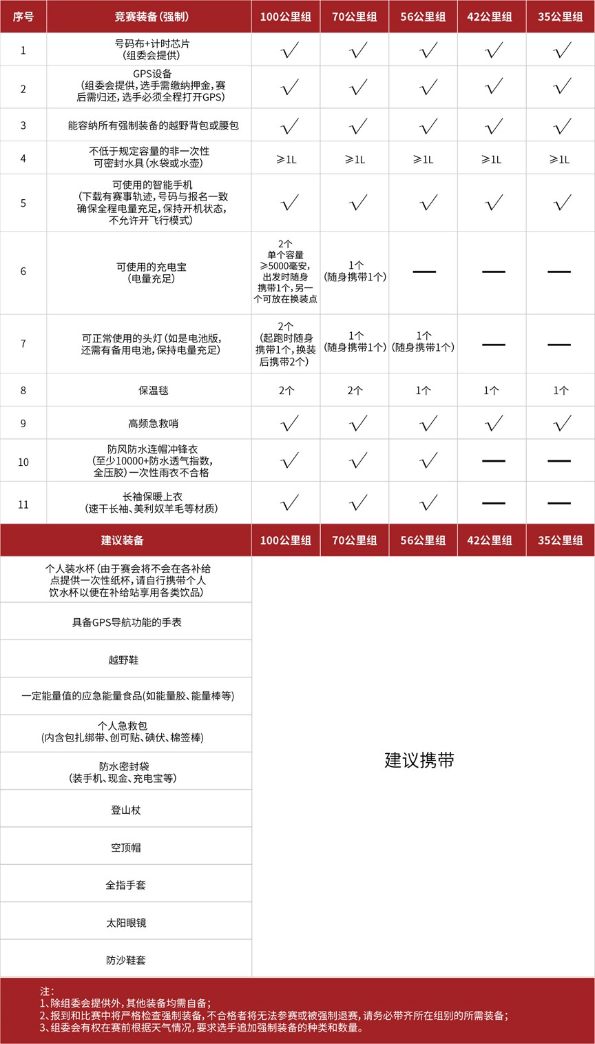 图片17.jpg