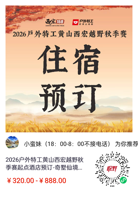 图片18.png