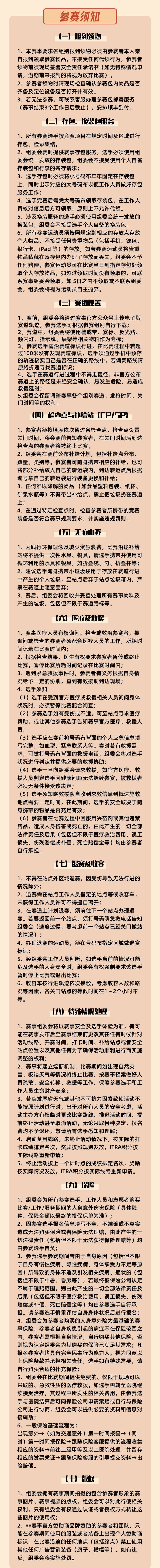 04.jpg