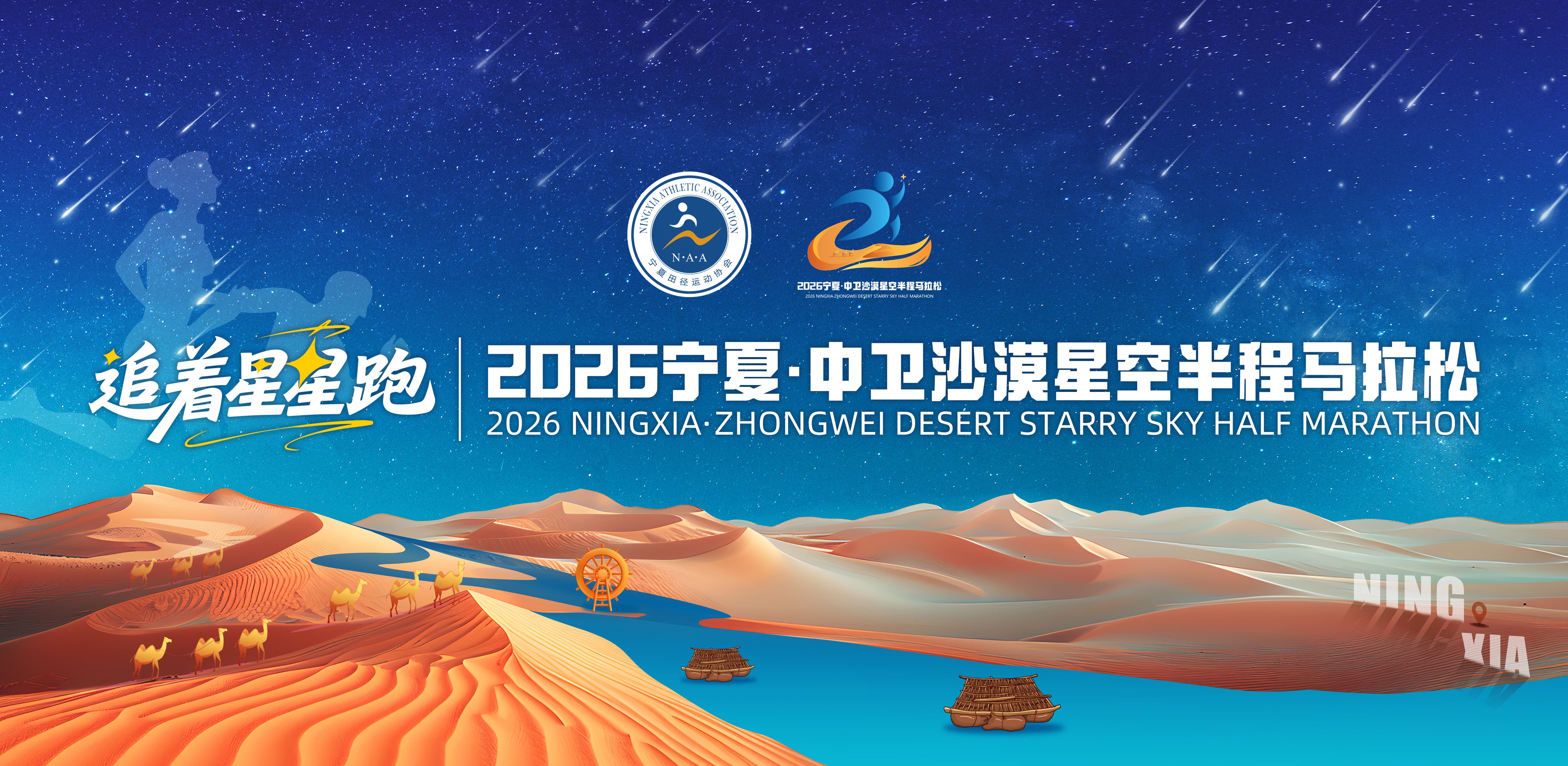微信图片_20260511174136_11633_56.jpg