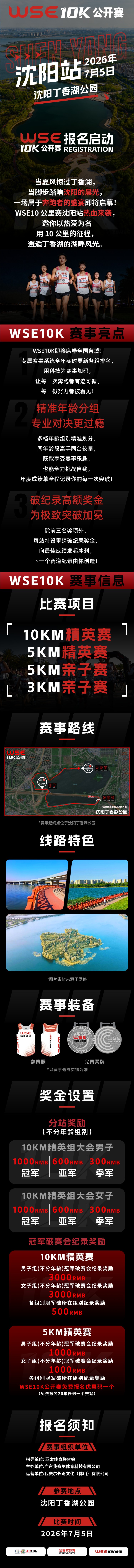 微信图片_20260514183257_11769_56.jpg