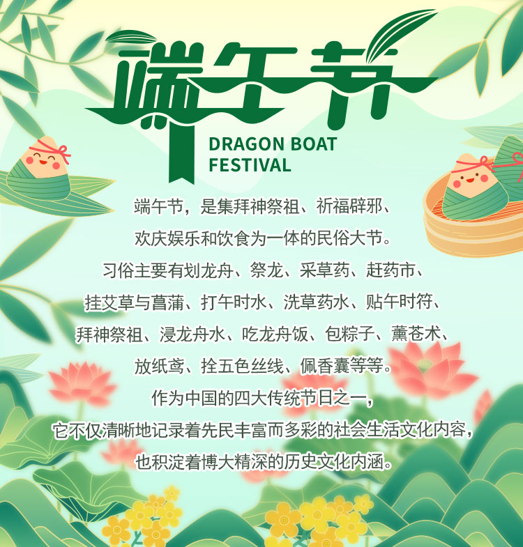 详情_02.jpg