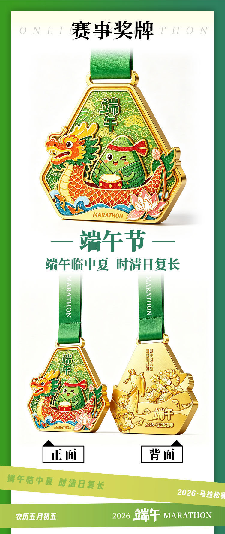 详情_03.jpg