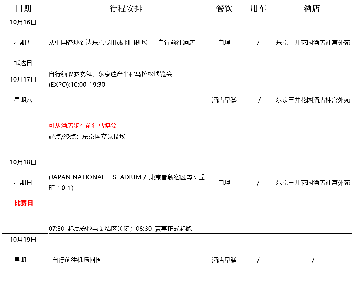 ScreenShot_2026-05-20_110354_389.png