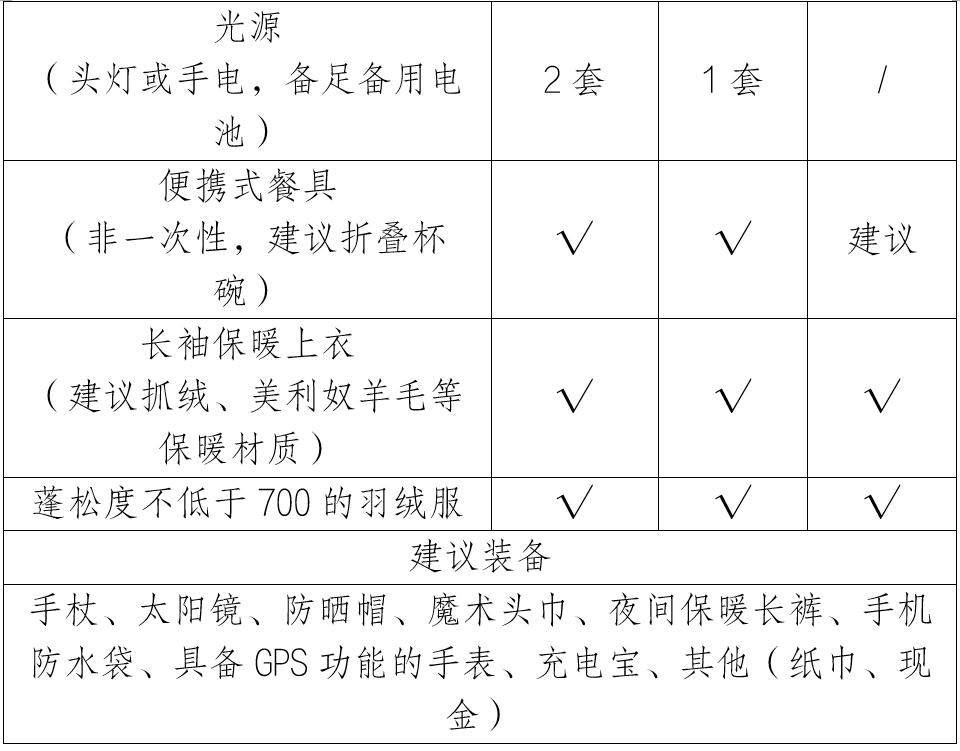 ScreenShot_2026-05-21_133410_827.png
