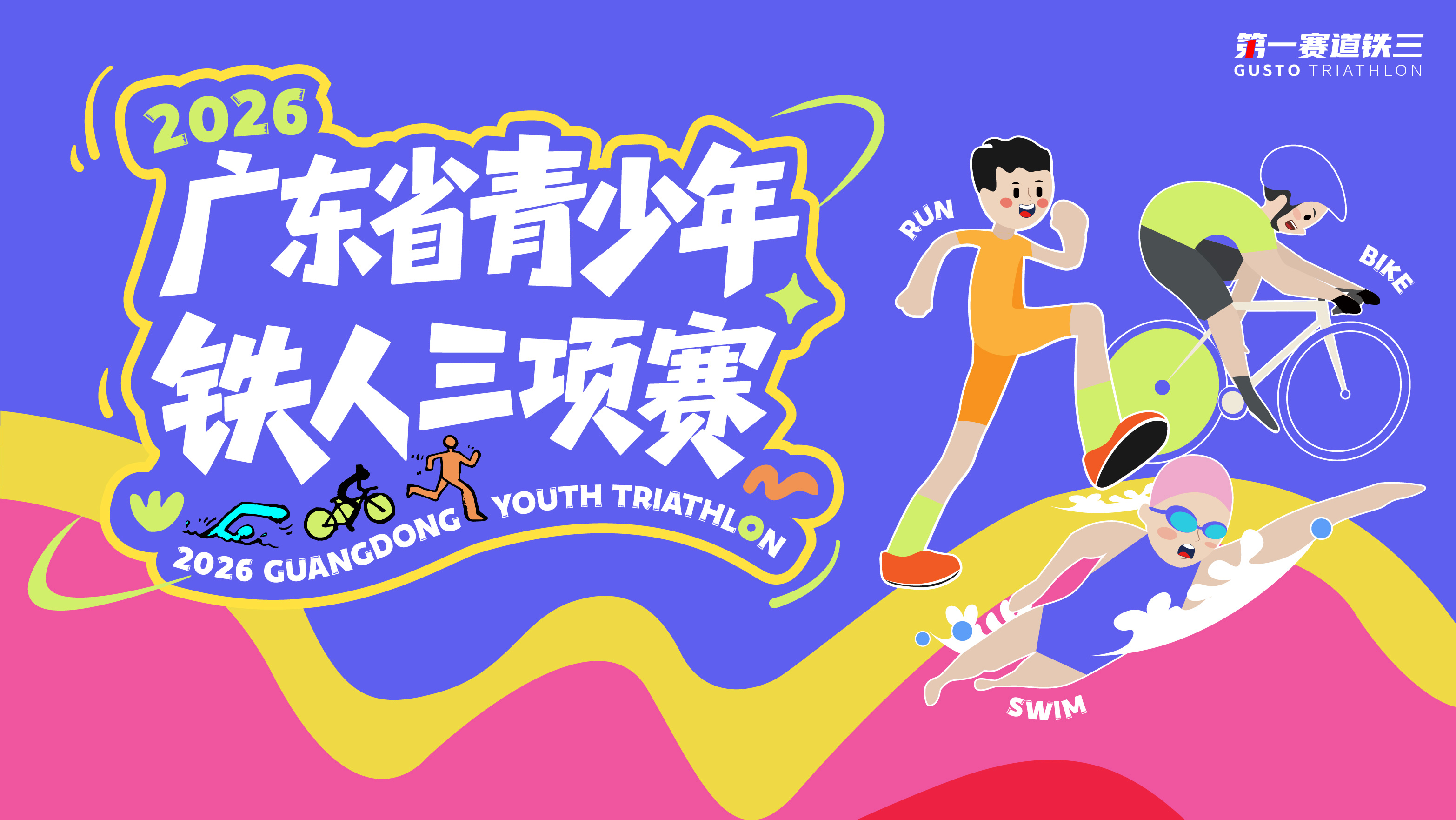 微信图片_20260521162845_11981_56.jpg