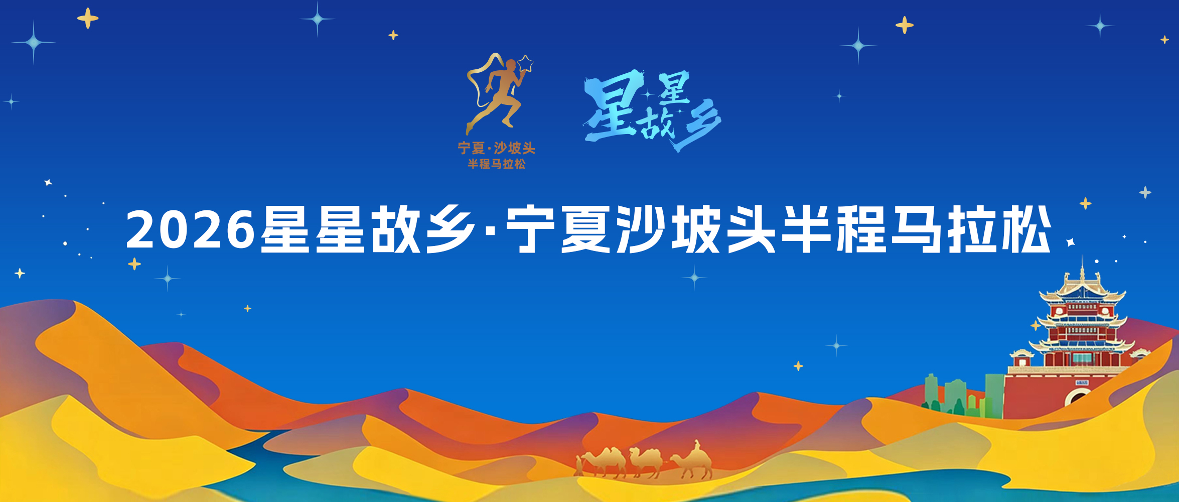 微信图片_20260526102559_12142_56.jpg