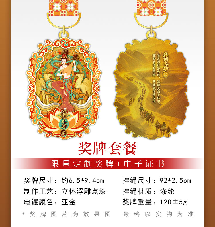 详情_04.jpg