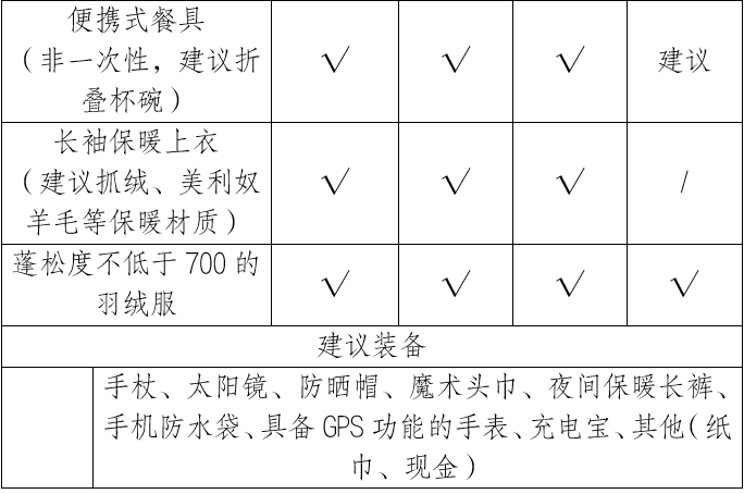 ScreenShot_2026-05-30_094628_237.png