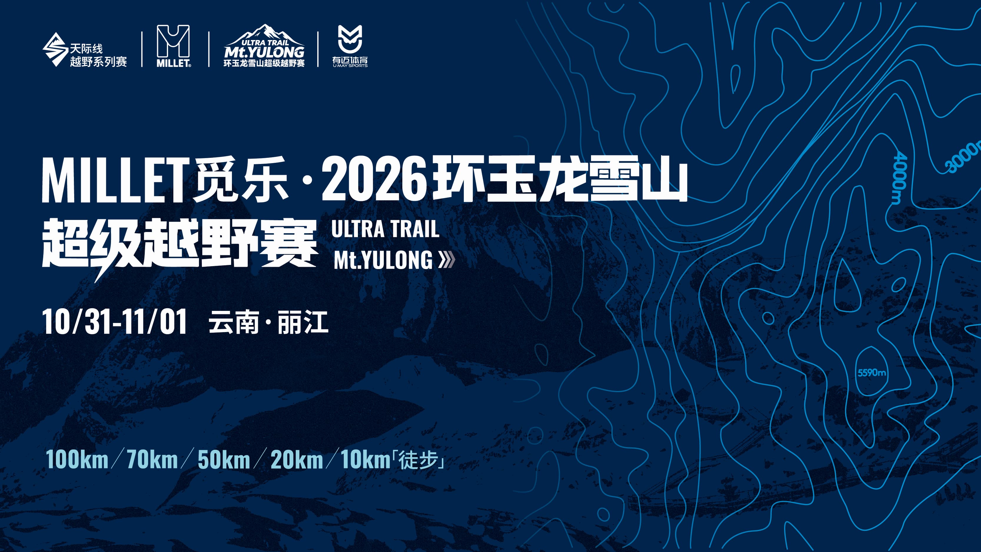 微信图片_20260530102458_12353_56.jpg