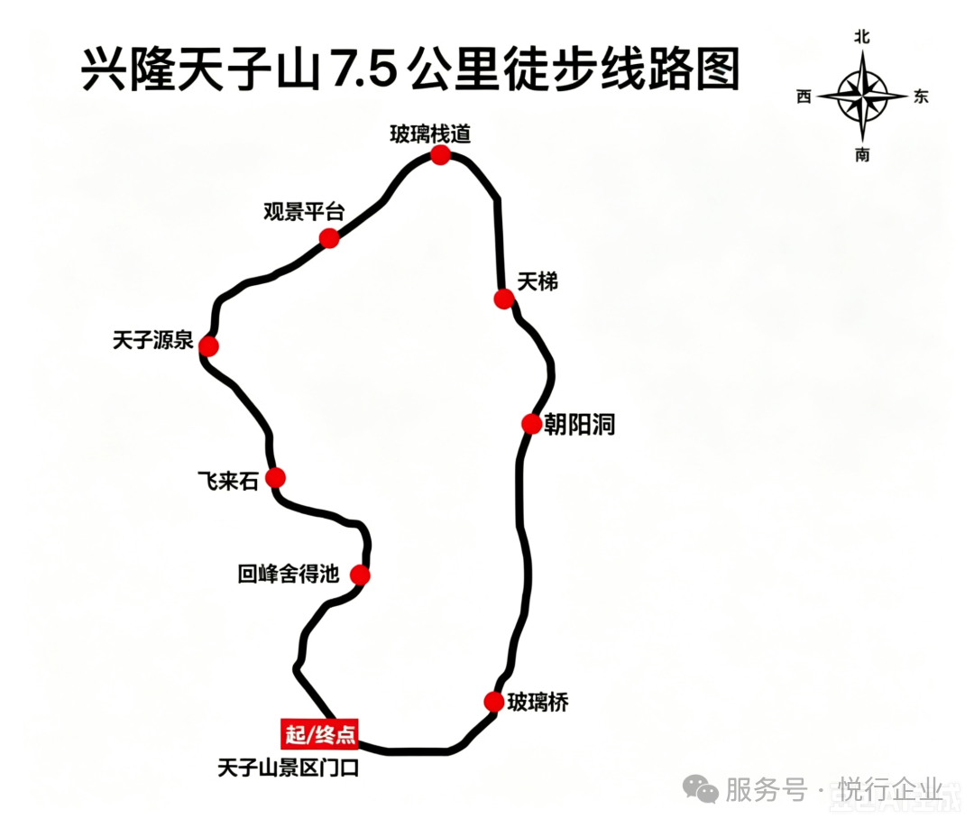 640 (3).png