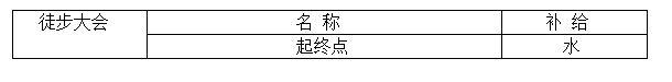 640 (4).png