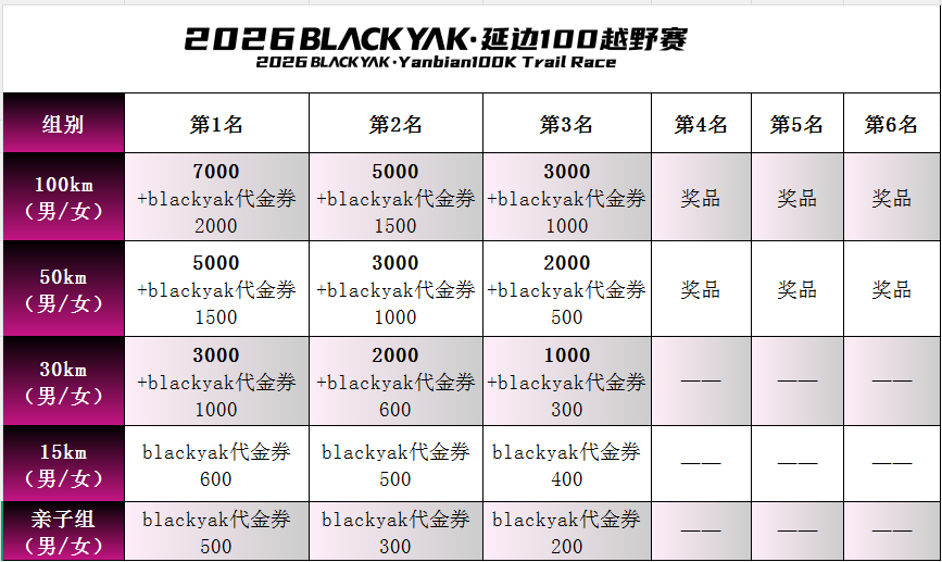 image6.png